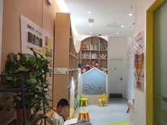 -金色雨林学习力培优(专注力提升)