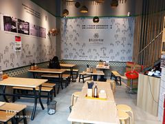 -牛王庙吳記怪味面(双楠店)