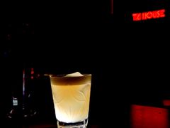 -TZ House音乐现场(来福士中心店)