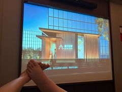 -和子足浴SPA会馆(东方之门店)