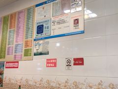 -芬芳甜品(同福路店)