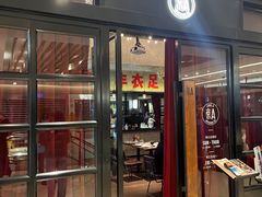 -京A Taproom·精酿餐吧(CBD店)