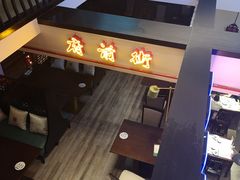 -严州府·地道建德菜