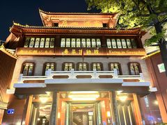 -广州酒家(文昌总店)