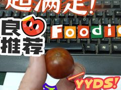 -秋栗香(地安门店)