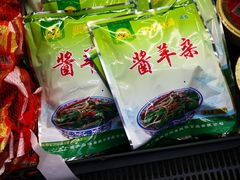 -京客隆超市(京源店)