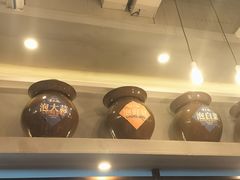 -楠火锅(太古里总店)