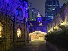 -马勒别墅·中餐厅