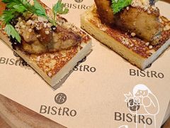 -Bistro 63 创意融合料理(广粤天地店)