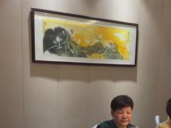 -钱塘秋荷(开鲁路店)