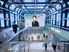 -常熟路(地铁站)