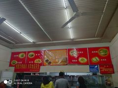 -杨记灌肠(食品街店)
