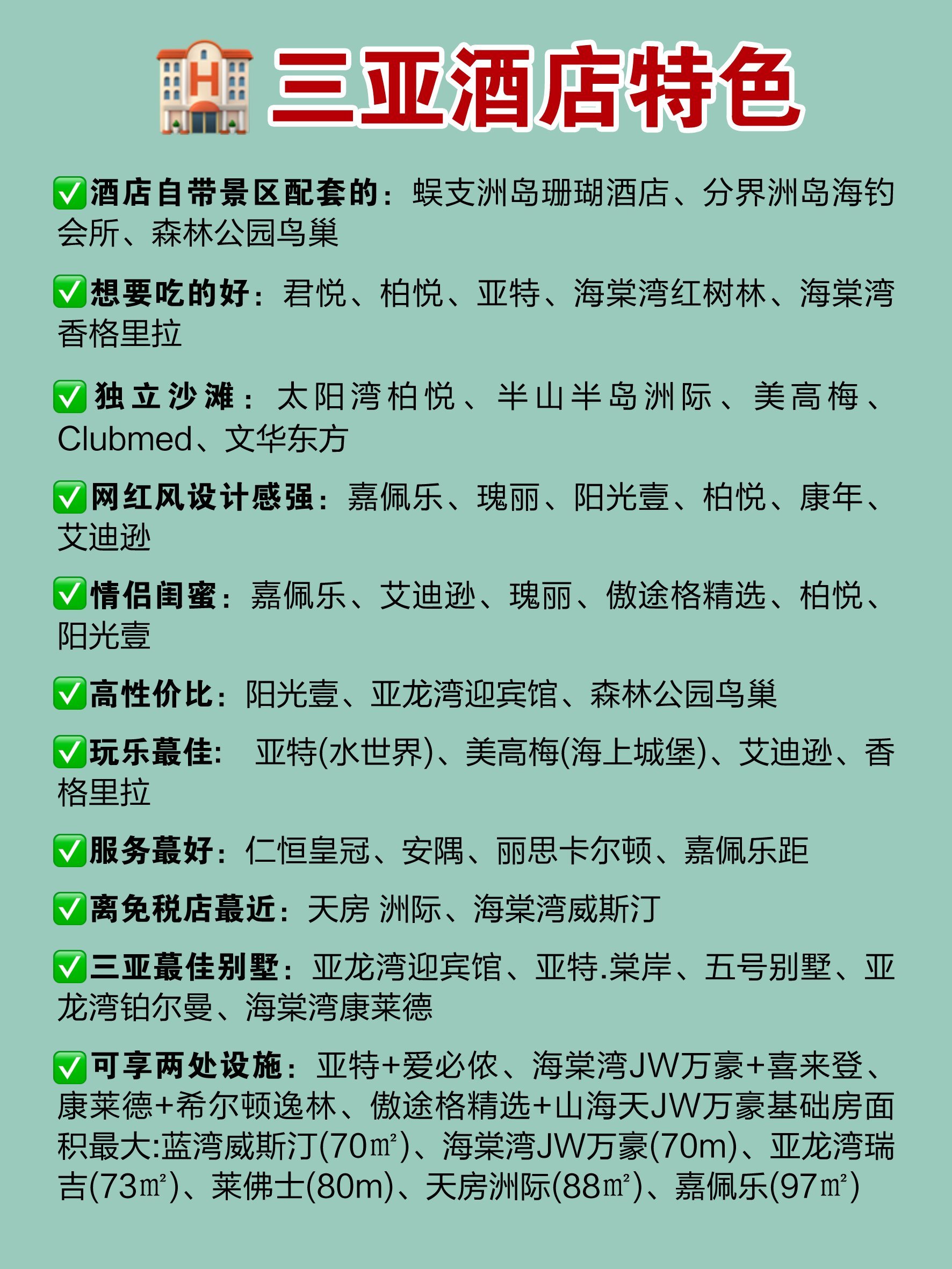 https://qcloud.dpfile.com/pc/aInVMnJ5p5eAUcrTSBw0PPvJ2W-Lfv5efyuZU-opfem-wihYSSuJ4pL6rUCMV-Z2Y0q73sB2DyQcgmKUxZFQtw.jpg