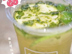 -1828王老吉·草本新茶(珠江新城地铁站店)