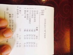 老边饺子馆(中街店)-老边饺子馆(中街店)