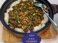 -品海楼·大连海胆锅贴馆(东港店)