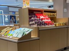 -奈雪的茶(中华广场店)