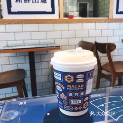 拍奶茶的照片怎么拍好看 aInqQVYCj7OVI8euq3iTa2nURVbt3Sip0R_hU_1d8W8tE_y1EsxihMqxH_vb7UNPuzFvxlbkWx5uwqY2qcjixFEuLYk00OmSS1IdNpm8K8sG4JN9RIm2mTKcbLtc2o2vfCF2ubeXzk49OsGrXt_KYDCngOyCwZK-s3fqawWswzk.jpg