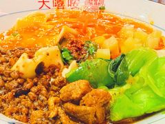 招牌biangbiang面-大嘻咹biangbiang面(历史博物馆店)