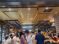 -红跑车(滨湖银泰店)