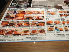 -敏华冰厅(番禺天河城店)