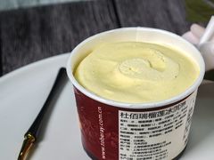 冰淇淋-荆州绿地铂骊酒店·铂雅全日自助餐厅