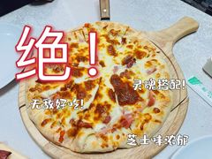 -上岛咖啡(华源四里店)