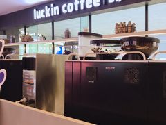 -瑞幸咖啡(第一城店)