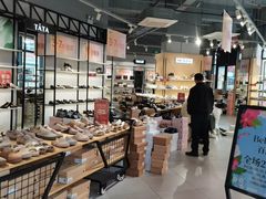 -百联奥特莱斯广场(长沙店)