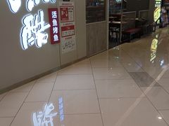 -凯德广场(西城店)