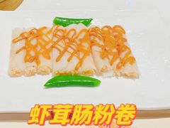 -赏点粤式点心(广州塔店)