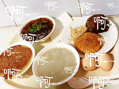 -尹三豆汁(天坛店)
