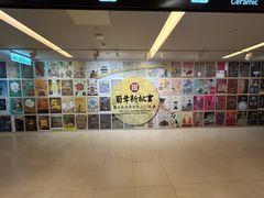 -台北故宫博物院