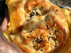 -陆氏太后饼(富平店)