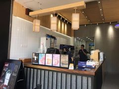 -唐沫茶兮(首山店)