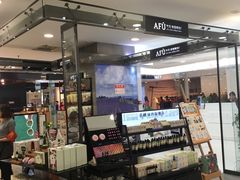 -凯德MALL(望京店)