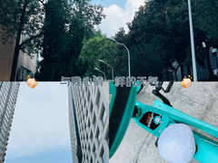 -四川大学(望江校区)