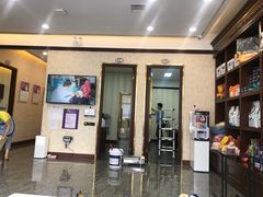 -宠爱国际动物医院· 猫科· 外科·中兽医(长白店)