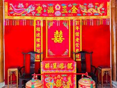 -许驸马府