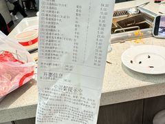 -海底捞火锅(咸阳丽彩万达店)