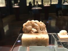 -上海博物馆(人民广场馆)