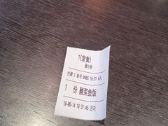 -好嫂子酱猪手•农家菜(蒲黄榆店)