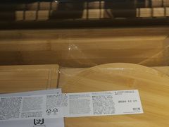 -IKEA宜家家居(南京商场)