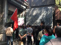 -天泽祥·鼓楼馒头(鼓楼店)