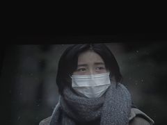 -博纳国际影城(南联IMAX店)