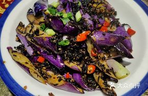Eggplant Braised with Preserved Mustard Greens