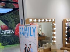 -天真蓝照相馆(杭州滨江宝龙店)