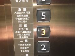 -东方威尼斯温泉酒店
