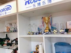 -乐博乐博少儿编程·机器人编程·信息学竞赛(杨浦五角场校区)