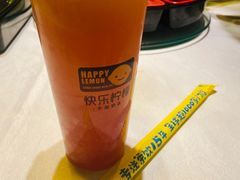 -快乐柠檬happylemon(丰台万达广场店)